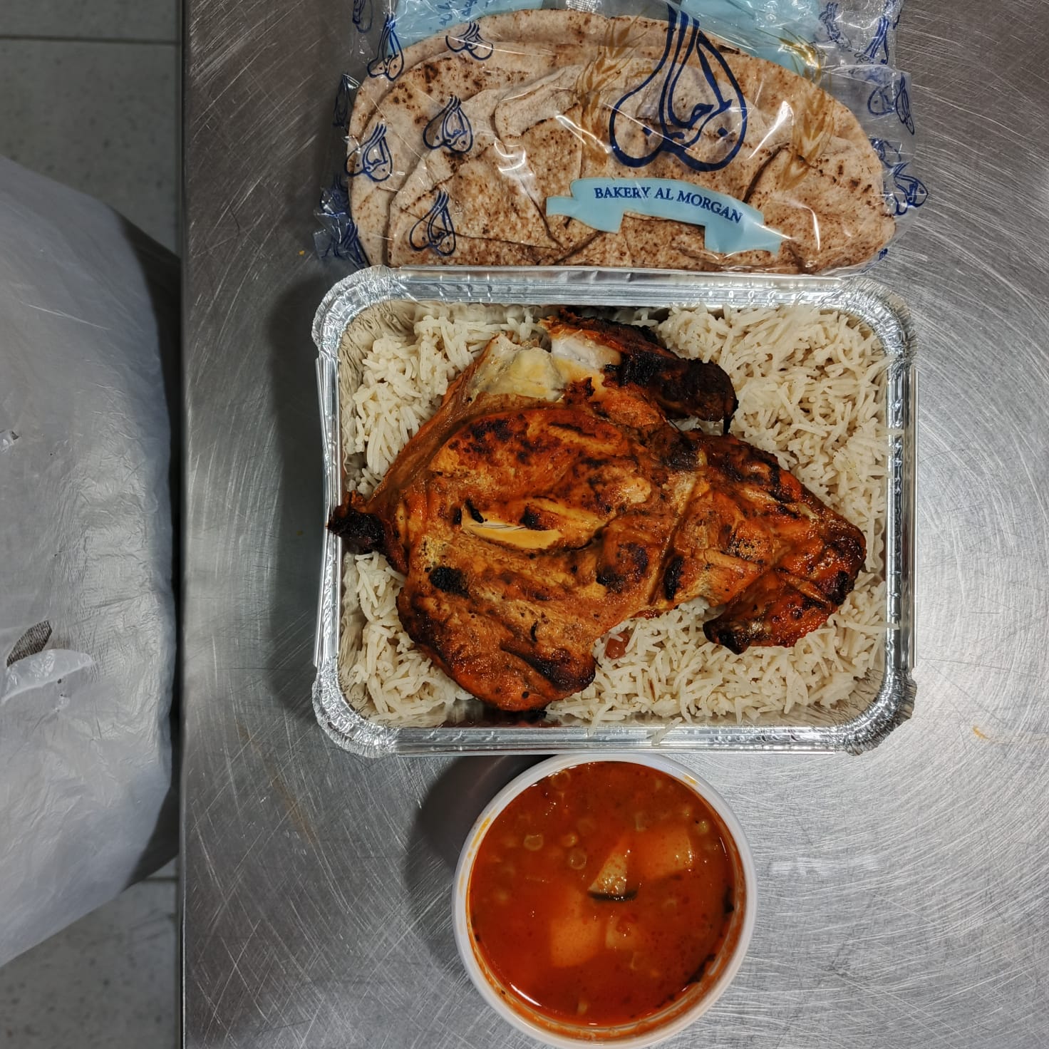 Grilled chicken with rice