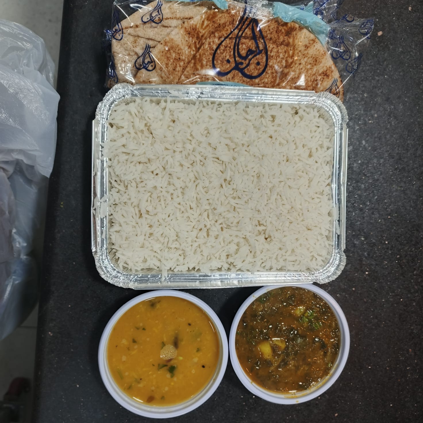 Vegetarian Mixed Dal