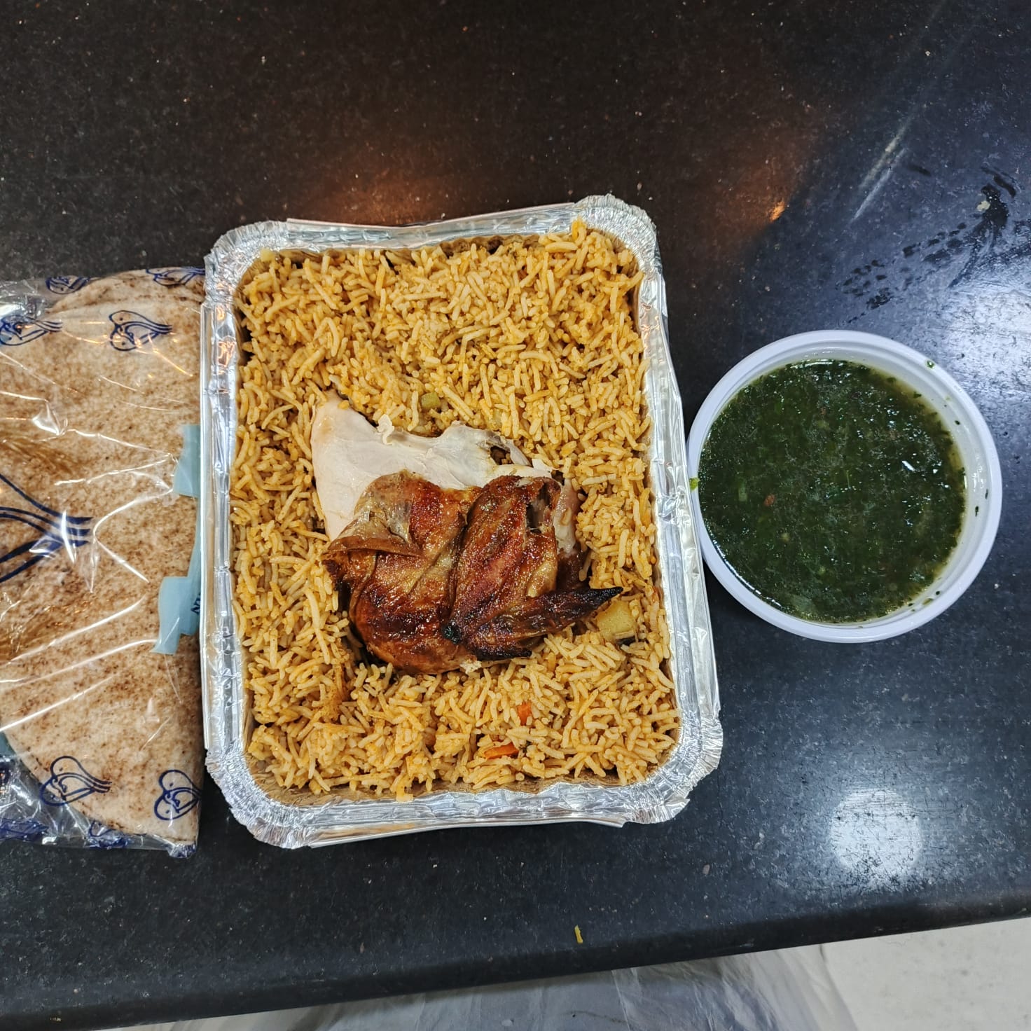 Spiced Rice Dish