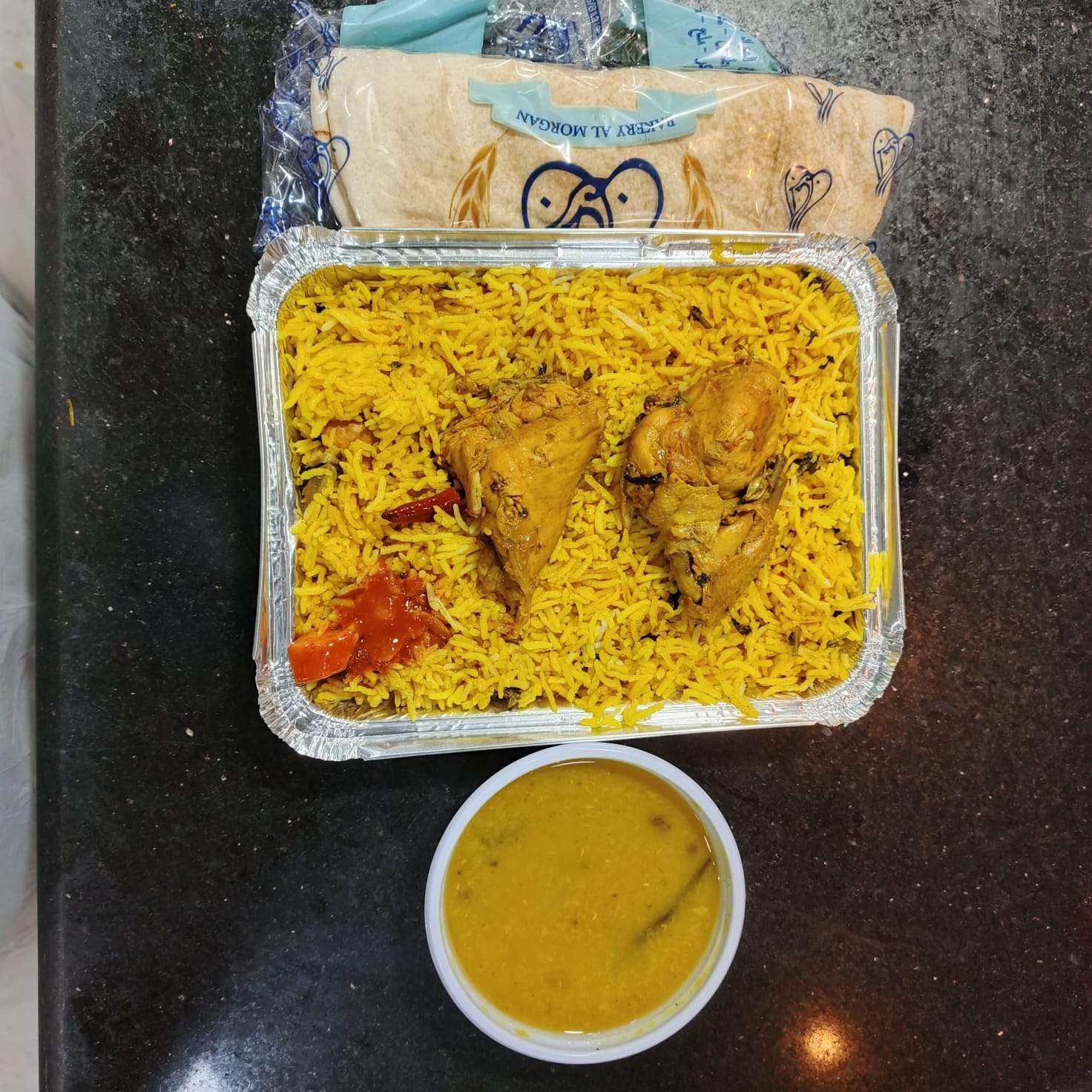 Rice and Grilled Meat Platter