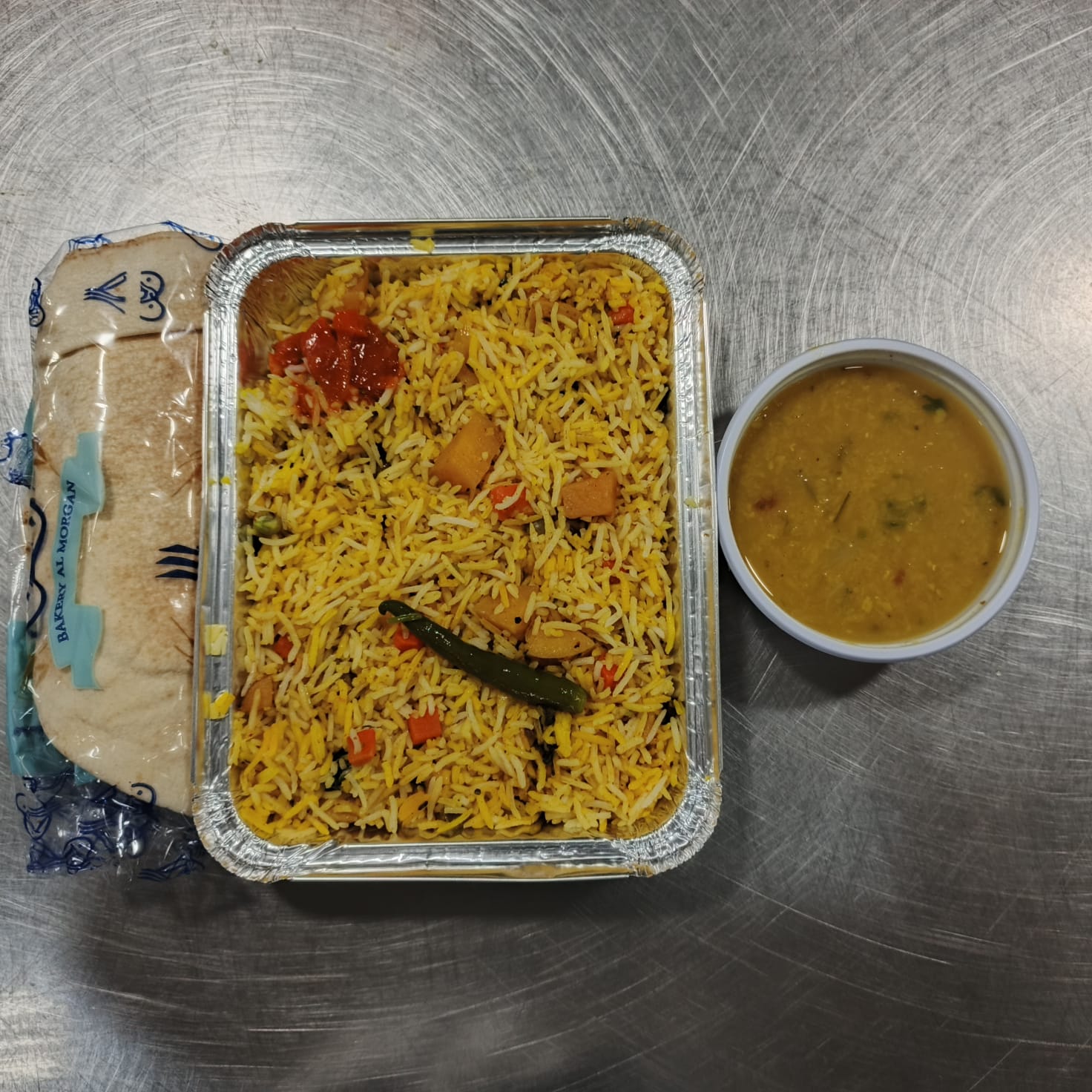 Mandi Rice with Meat
