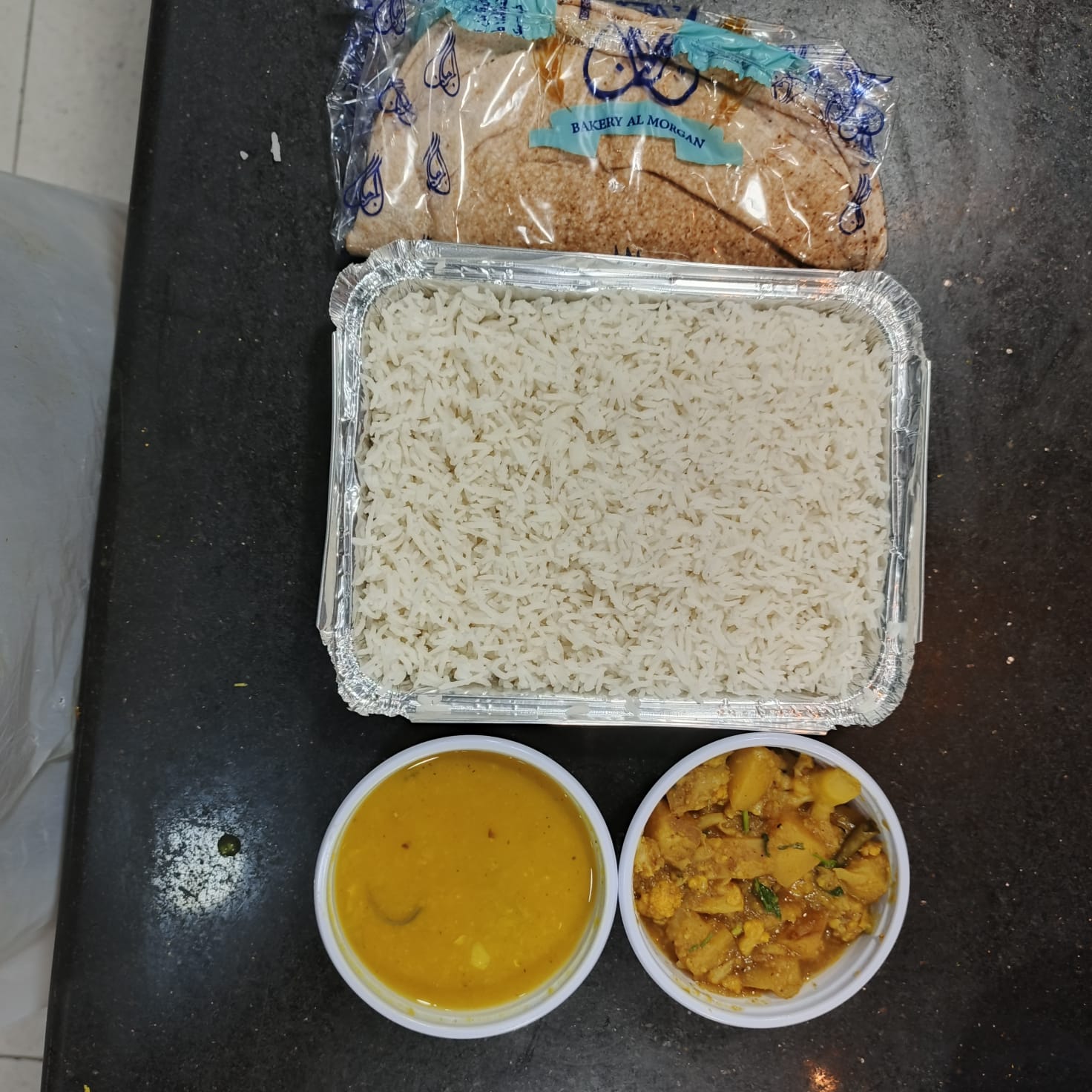 Vegetarian Dish