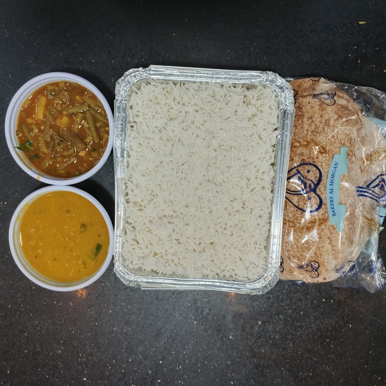 Vegetarian Meal