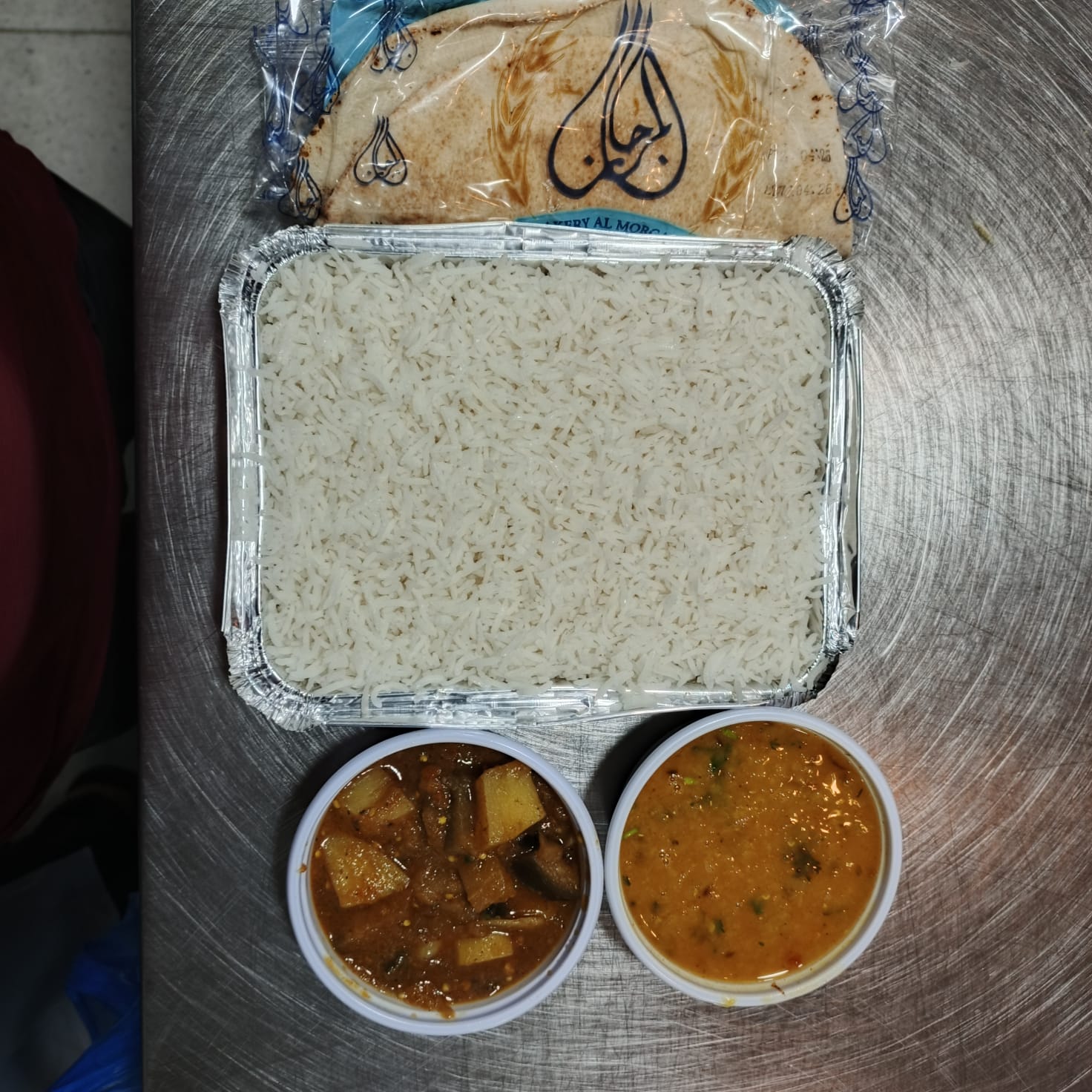 Vegetarian Meal with Salad