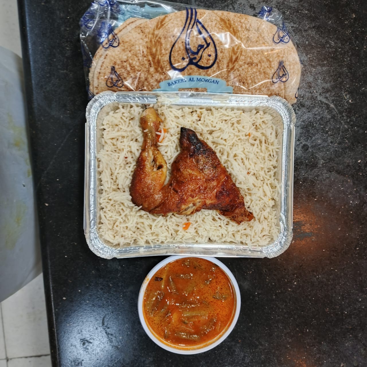 Grilled Chicken with Aromatic Rice