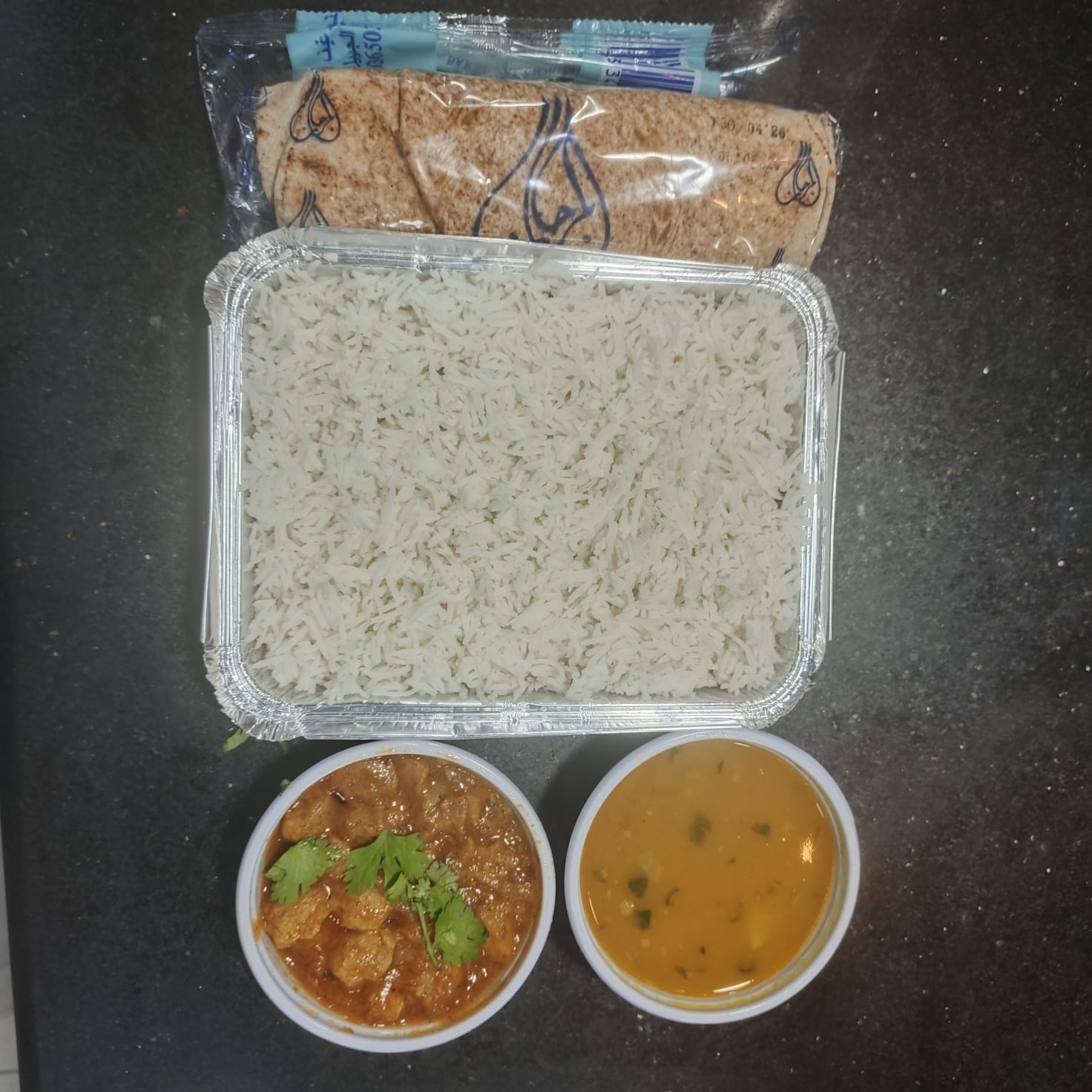 Vegetarian Rice and Lentil Dish